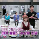 살롱드림 이미지