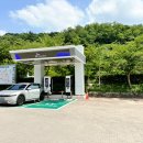 고인돌주유소 이미지
