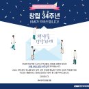 한국사회조사연구소
