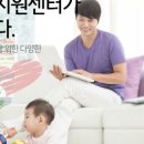 연제구육아종합지원센터 네이버블로그