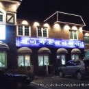 가보자소머리국밥