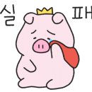 9292양꼬치 네이버블로그