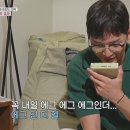신향 이미지