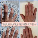 큐 (Q)사랑 이미지