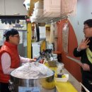 구로행복한 이미지