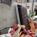 일등광주철거환경 이미지