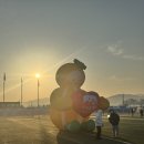 성주별고을운동장 화장실 이미지