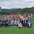 강청수변공원축구장 이미지