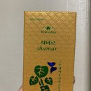 와사비아 와사비스프레이 내돈내산 후기
