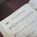 콩코인노래연습장 네이버블로그