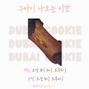 커피,바람의날개를 달다