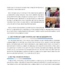 시그니아독일보청기경산센터 이미지