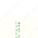 오퍼센트 이미지