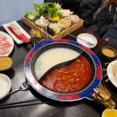 청두마라탕훠궈 이미지