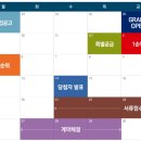 거제더휴 이미지