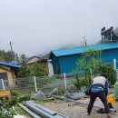 10 | 전북 진안 주택 렉산 차양막 시공 후기 1부 - 리하우스PD