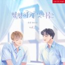 윤윤 이미지