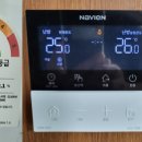 한이마트 이미지