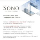 (주)공간에이치 이미지