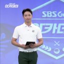 SP(818) | 벤제프와 함께하는 SBS골프 아카데미(08.05)-박진이김주연,고윤성,김세연 아나운서