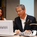 다모아코리아 이미지