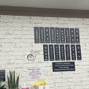 탐진강면사무소 - 창원시 마산회원구 합성남8길 42 | 탐진강면사무소