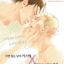 (주)조은세상 이미지