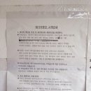 키친온유 이미지