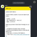 돈사빠