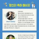 푸드윈 이미지
