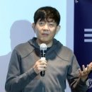 이재웅 - 용인시 처인구 명지로55번길 2-10 | 이재웅