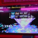 J.K 노래연습장 네이버블로그