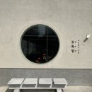 고목림