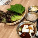 면장수 진량점 이미지