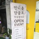 라예샵