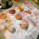 서울동 이미지