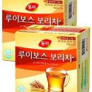 동서상회 이미지