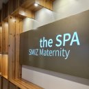 미즈제일산후조리원 이미지