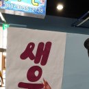 아트인섬 이미지