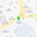금희네분식