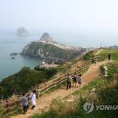 궁평리어촌체험휴양마을 이미지