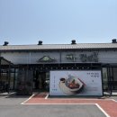 제주공항근처 김밥 포장 [제주김만복김밥 본점] 꼬수운 만복이네김밥