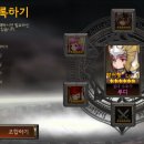 세나세라 이미지
