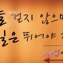 레벨업영수학원 이미지