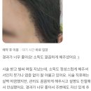 [공지] 모바름미작, 19년동안 모발이식 수술만 하게 된 이유