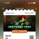 청사로174번길 이미지