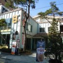 카페8번가