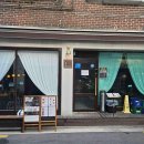 옥토끼 PC Cafe 이미지
