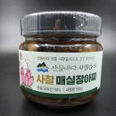 돈가스하우스 | 담양군 오페라 하우스 레스토랑 돈가스 데이트