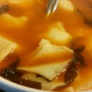 봉씨네얼큰수제비 이미지